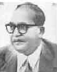 Dr. B. R. AMBEDKAR