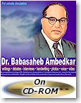 Dr. Ambedkar on CD-ROM